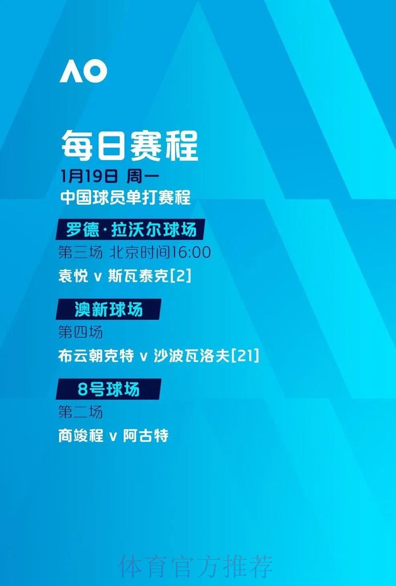 世界杯滚球手机全站 世界杯滚球手机全站