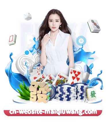 买球网网页端 APP 界面